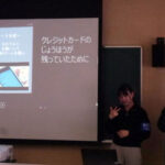 大阪府警が大学手話サークルと協力して聴覚支援学校でサイバー防犯教室行う
