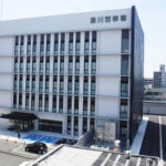 愛知県豊川署が新庁舎で一般業務開始