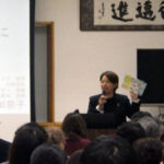 愛知県中署が子供の性被害防止へ婦人科クリニック院長の講演会開く