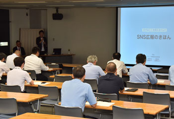 岐阜県警がSNSでの効果的な情報発信へ部外講師による講演会開く