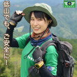 愛知県設楽署が「さばいどる・かほなん」さんの協力で山岳遭難防止動画を公開