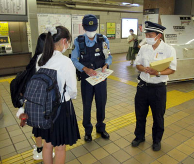 愛知県警鉄警隊が痴漢・盗撮防止へ見守り警戒活動等を実施