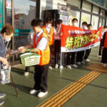 富山県富山南署が中学生と商業施設で特殊詐欺被害防止の広報活動