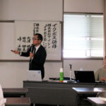 愛知県岡崎署が幹部向けイクボス研修　民間企業から講師迎え意識改革図る