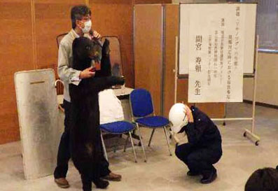 富山県警で熊出没時の対応研修会を実施
