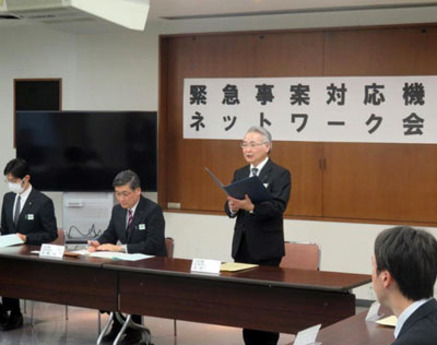 宮城県警が緊急事案に備え関係機関とネットワーク会議を初開催