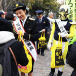 110番通報の適切な利用へ　神奈川県加賀町署が啓発キャンペーン行う