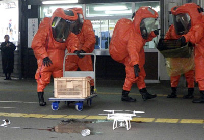 愛媛県松山東署が松山駅で緊急事態対処合同訓練　小型無人機の悪用を想定
