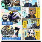 宮崎県警に県遊技業防犯組合連合会が自転車盗難防止のポスター等を贈呈