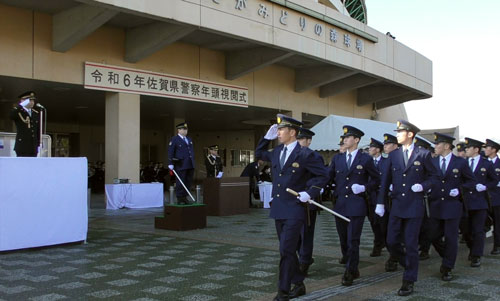 佐賀県警が7年ぶりの年頭視閲式　国スポ等の開催控え治安維持に決意新た
