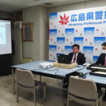 広島県警が第８回「減らそう犯罪」高校生CM甲子園を開催