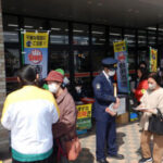 愛知県知多署が生命保険会社とタイアップ　スーパーで特殊詐欺被害防止キャンペーン