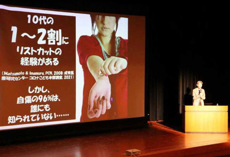 愛知県中署で青少年の健全育成講演会を開催