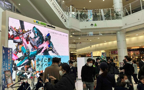 埼玉県警でアニメとコラボしたフィッシング詐欺被害防止の啓発活動