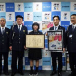 岐阜県警で交通安全ポスターデザインの受賞報告会