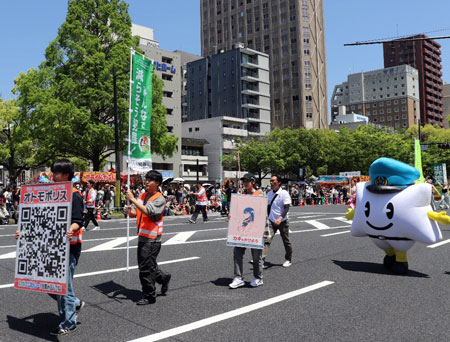広島県警が県内最大級観光イベントで広報啓発活動