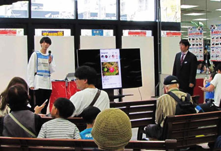 神奈川県警でボランティア等と連携したサイバーセキュリティー啓発イベント