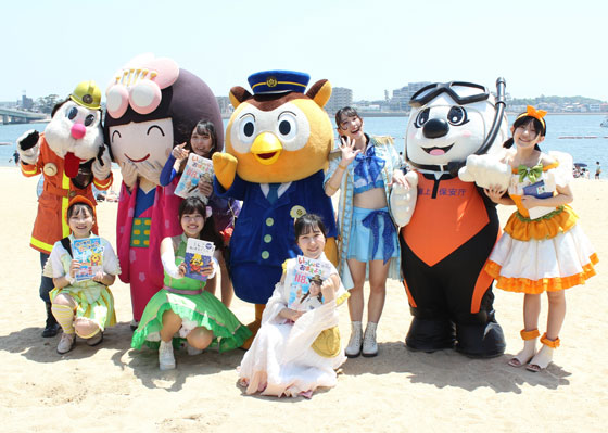 愛知県知多署が海水浴場で水難防止キャンペーン行う