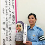 富山県警交通企画課・中林巡査長が腹話術活用の交通安全教室で活躍