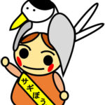 埼玉県久喜署で詐欺被害防止のマスコット「サギぼうしちゃん」誕生