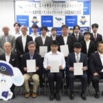 石川県警でサイバー防犯ボランティア等の委嘱状交付式