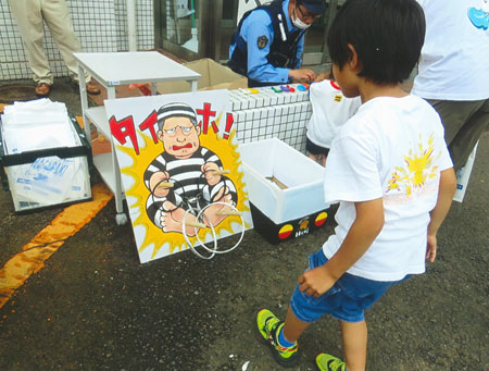 長崎県壱岐署が「警察と島民のふれあいイベント」開催