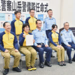 岐阜県警山岳警備隊に飛騨署の丸岡巡査　通算5人目の女性隊員