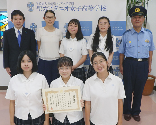 高校演劇部が闇バイトの危険性を伝える動画を制作　愛知県瀬戸署が感謝状贈る