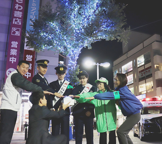 防犯イルミネーションで犯罪抑止を　神奈川県大和署が点灯式