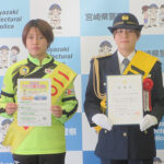 宮崎県警で110番の適正利用の広報活動　