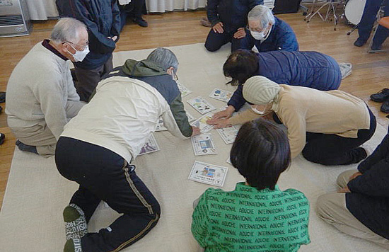 愛知県知多署で「特殊詐欺被害防止かるた」の大会　高齢者が手口や対策学ぶ