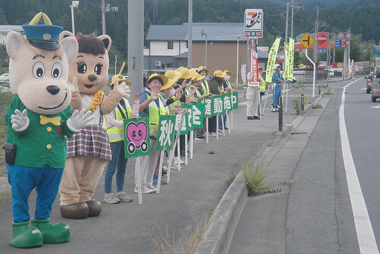 年間の管内交通死亡事故がゼロに　山形県新庄署の各種施策が奏功