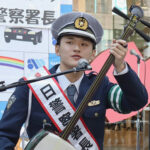 愛知県中村署が交通安全キャンペーン　津軽三味線世界一の中村滉己さん迎え