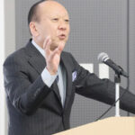 千葉県警がテロ対策ネットワークの総会　官民の連携強化目指し