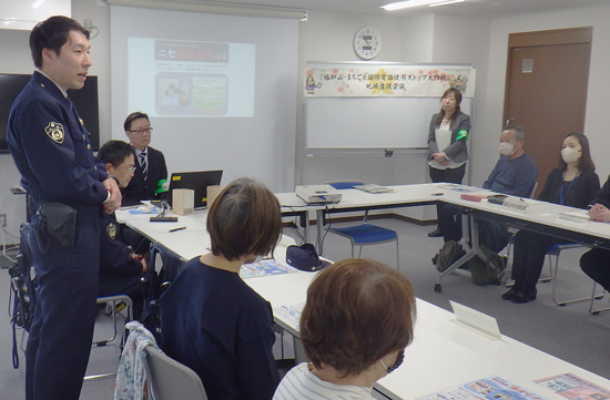 詐欺防止対策で国際電話を休止に　京都府福知山署がモデル地区を設定