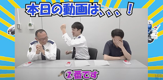 落とし物の返還率向上へ　警視庁がユニークな広報動画を公開