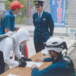 神奈川県伊勢原署が「大山」で山岳遭難防止キャンペーン