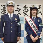 交通安全を呼びかけ　高橋尚子さんが岐阜県警の一日交通部長に