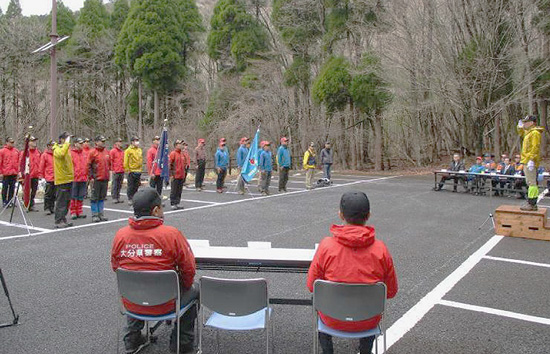 安全な登山へ「山の警察隊」発足　大分県竹田・玖珠署と関係団体で構成