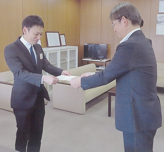 兵庫県警が元警察官をサイバーテクニカルサポーターに任命