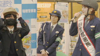 news03-11-e1747814559154-