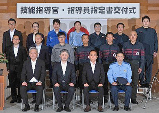 富山県警が技能指導官等に指定書を交付　専門技能の底上げへ
