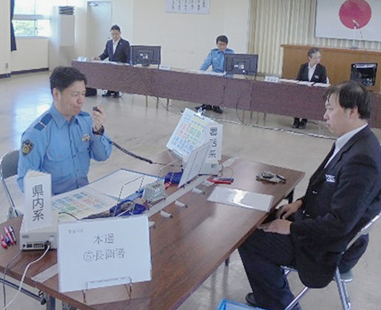新潟県警が通信指令・無線通話技能競技会