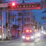 茨城県警が土浦市管内で歓楽街対策　違反行為の取締りを