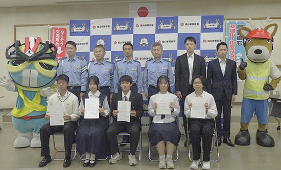 自転車関連事案の抑止へ　高校生主体の被害防止活動を開始
