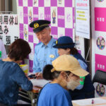 京都府警の国際電話利用休止緊急対策が奏功