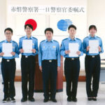 岡山県赤磐署が大学・高校生を一日警察官に委嘱