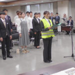 宮城県警が大学生少年健全育成ボランティアの結団式を開催