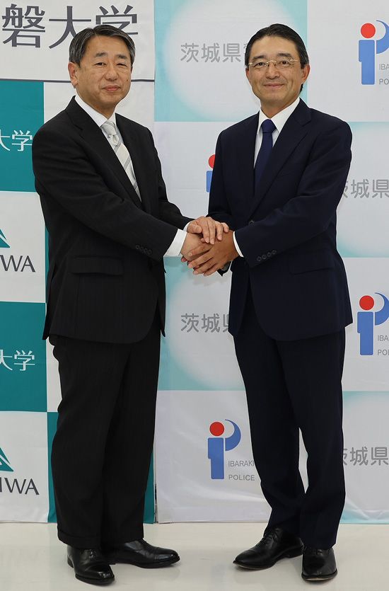 茨城県警が常盤大・短大と包括連携協定　防犯等啓発活動で協力