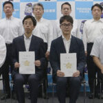 サイバー犯罪対策　山梨県警がテクニカルアドバイザー2人を委嘱